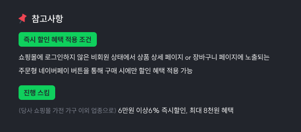 ���̹����θ�ǹ�� ��������